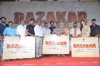 Razakar Movie First Look Poster Launch